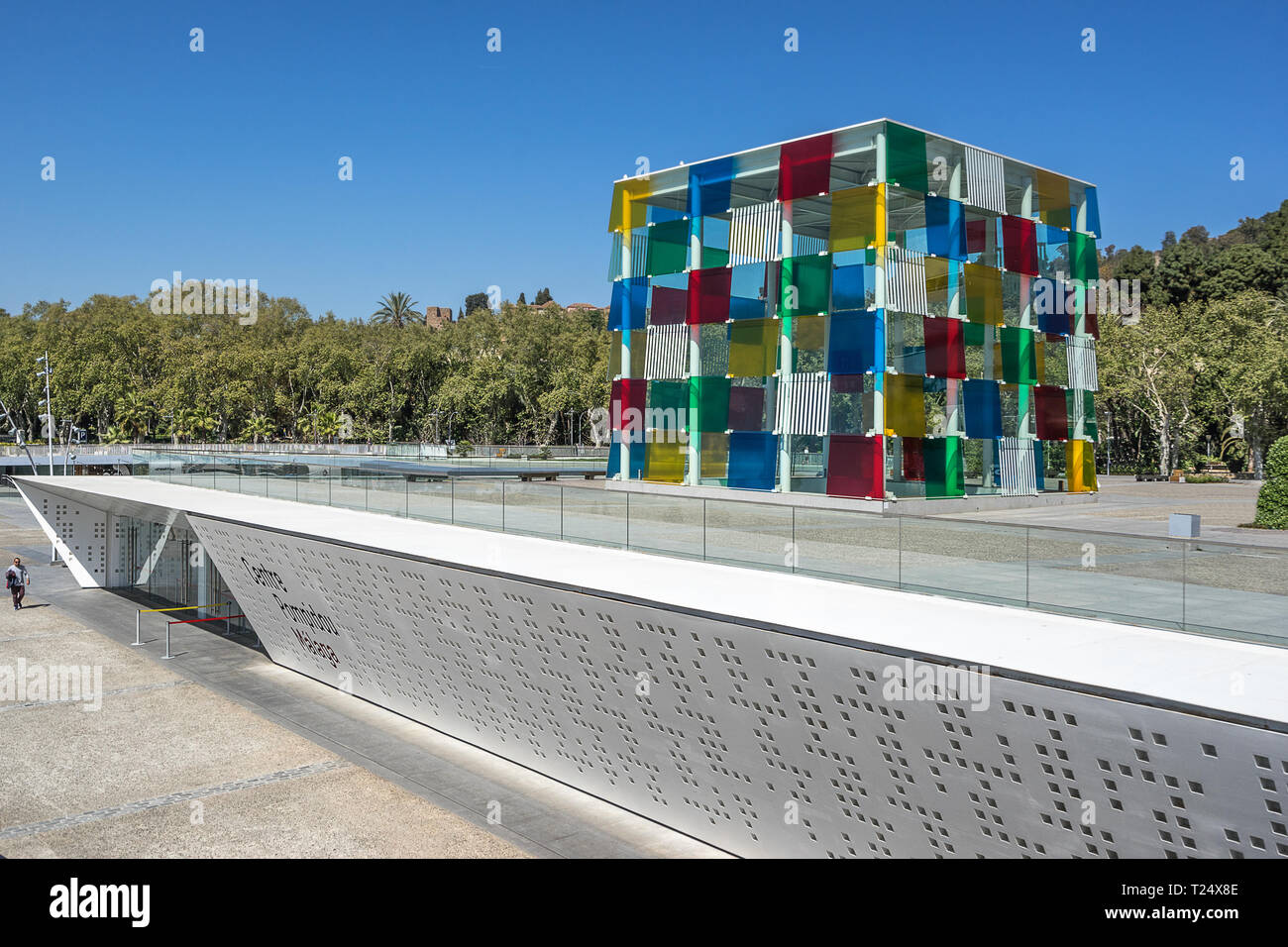 Centre Pompidou à Malaga, Espagne Banque D'Images