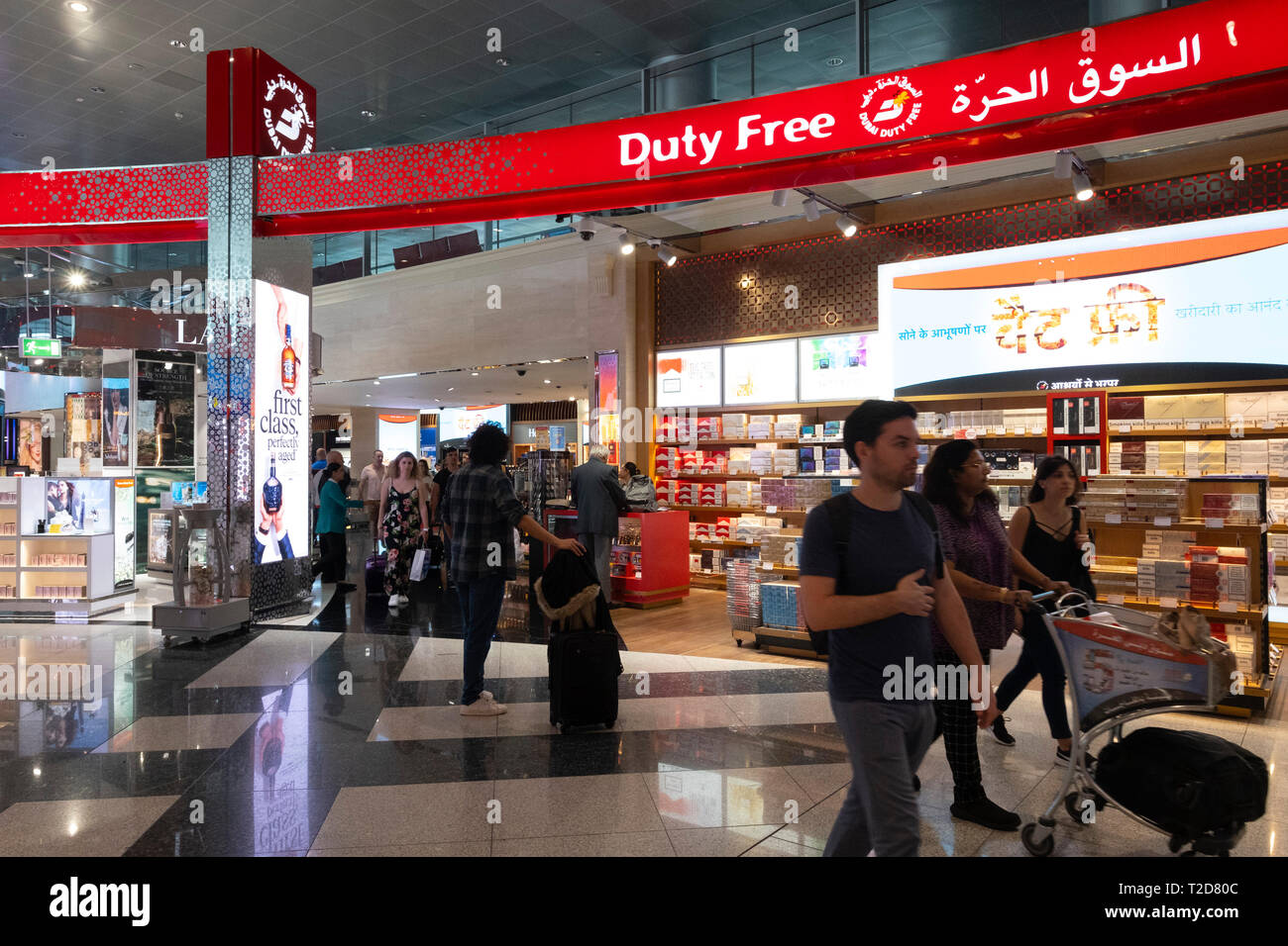 Les magasins duty free à l'aéroport de Dubaï, Émirats Arabes Unis Banque D'Images