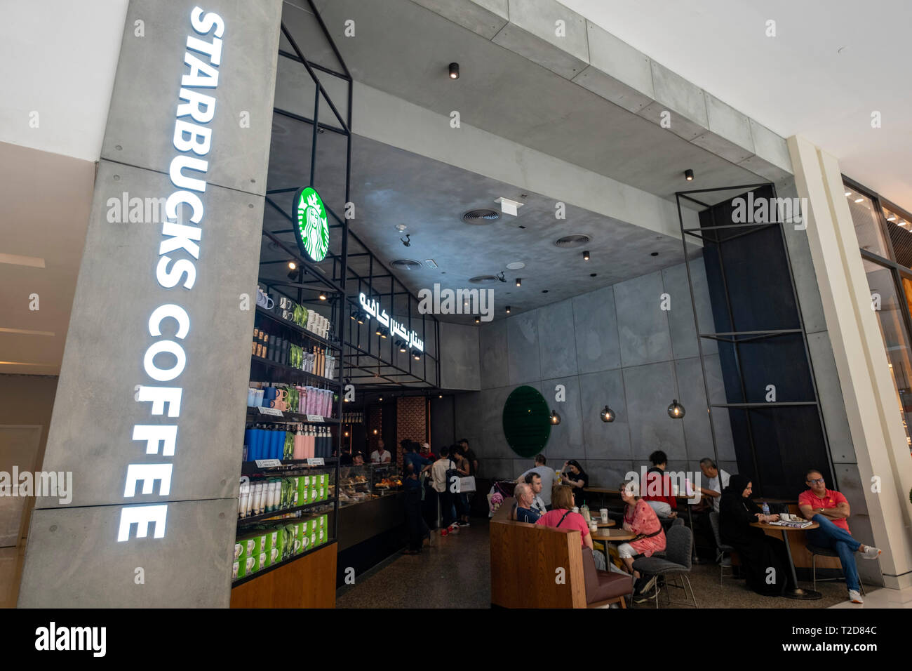 Café Starbucks dans le centre commercial de Dubaï, Dubaï, Émirats Arabes Unis Banque D'Images