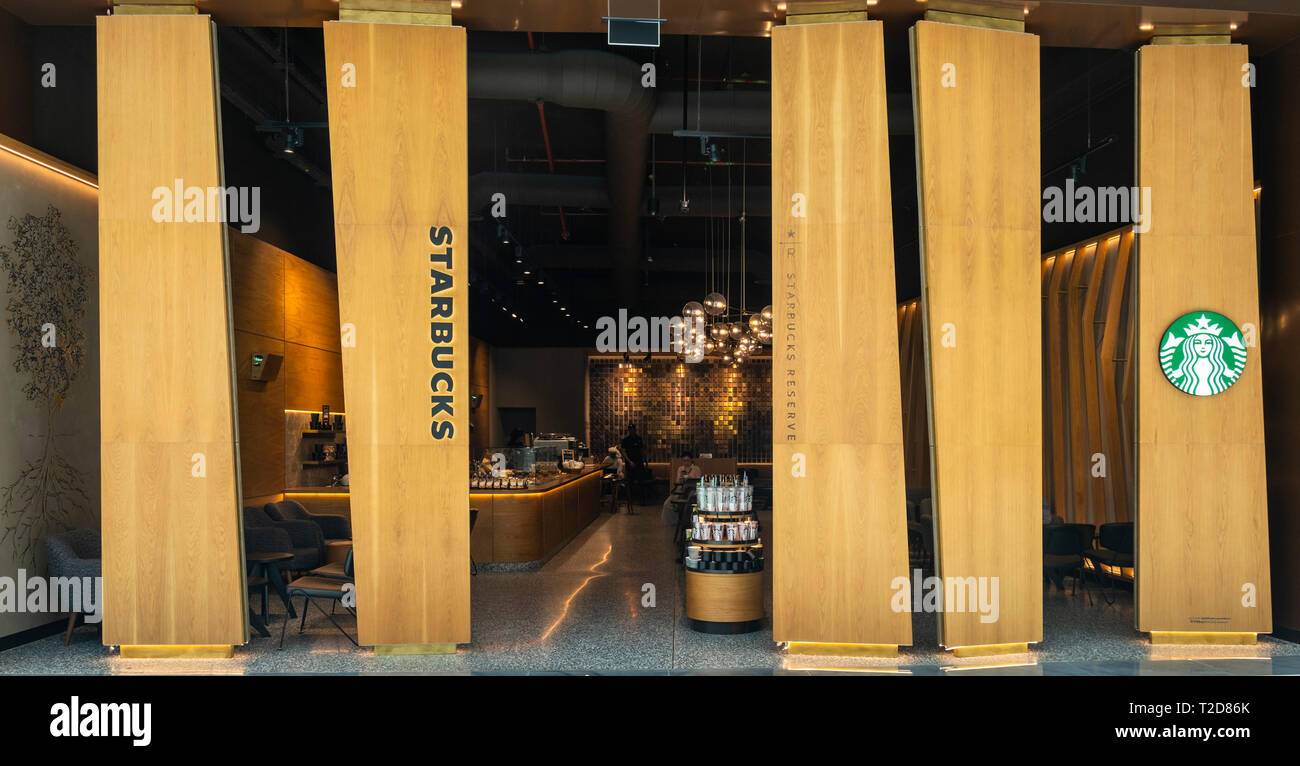 Café Starbucks dans le centre commercial de Dubaï, Dubaï, Émirats Arabes Unis Banque D'Images