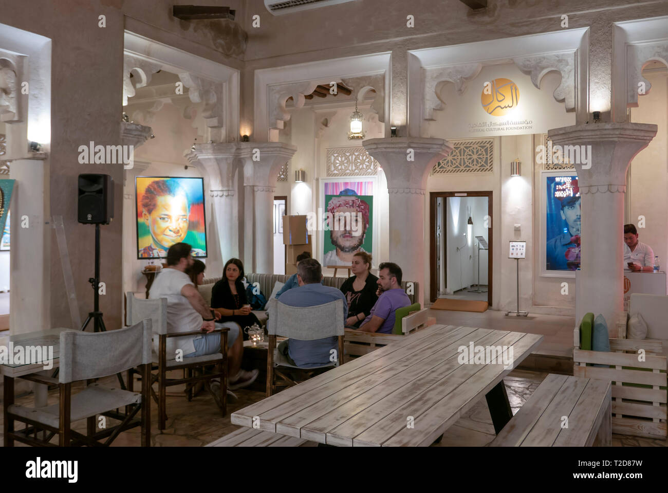 Cour intérieure de l'Alserkal Cultural Foundation, Dubaï, Émirats Arabes Unis Banque D'Images