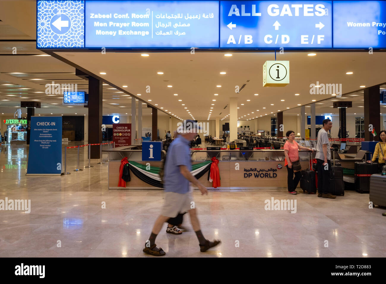 Terminal de croisière de Dubaï Banque D'Images