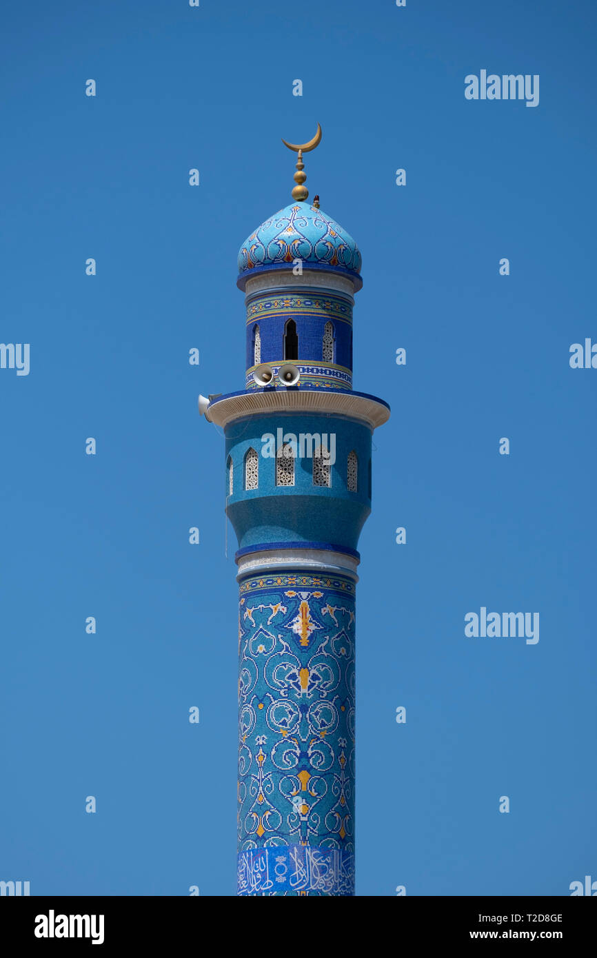 Al Rasool Masjid al rasool al adham Banque de photographies et d’images à haute ...