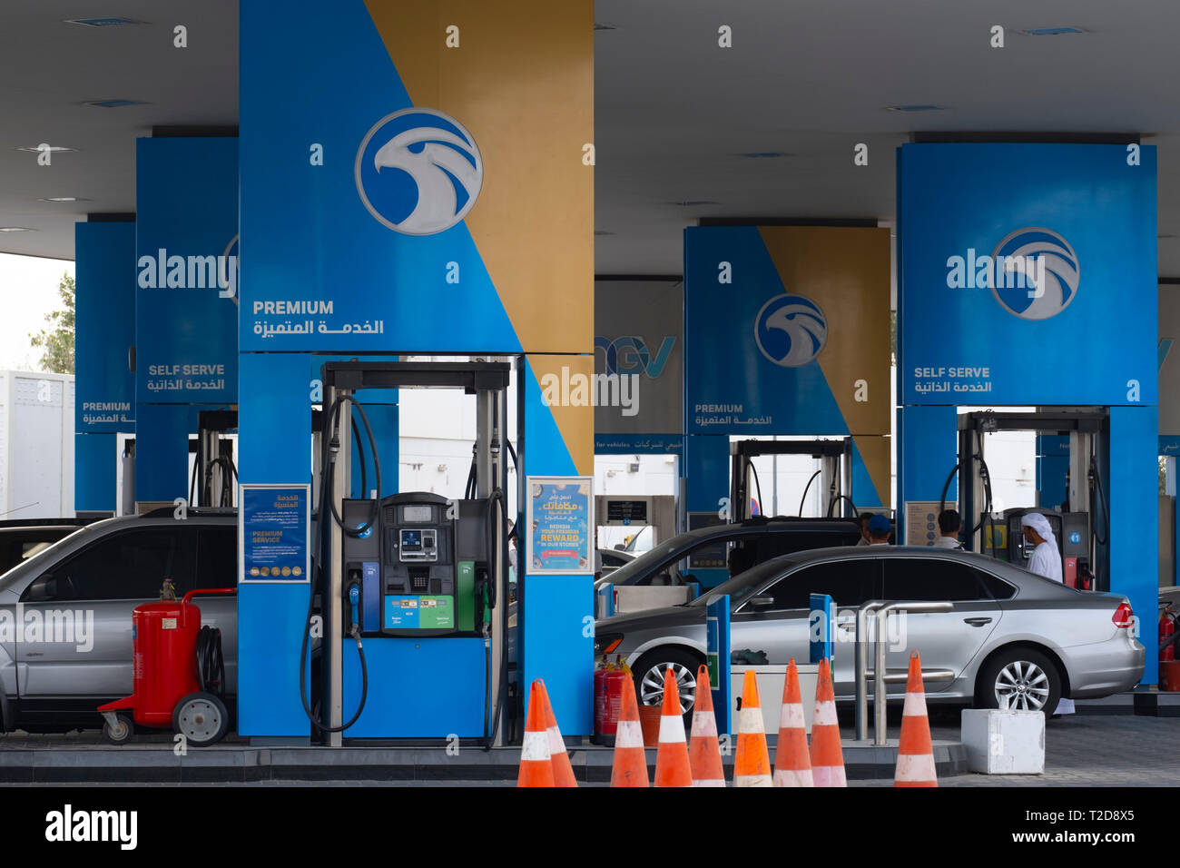 Station essence aux Emirats Arabes Unis Banque D'Images