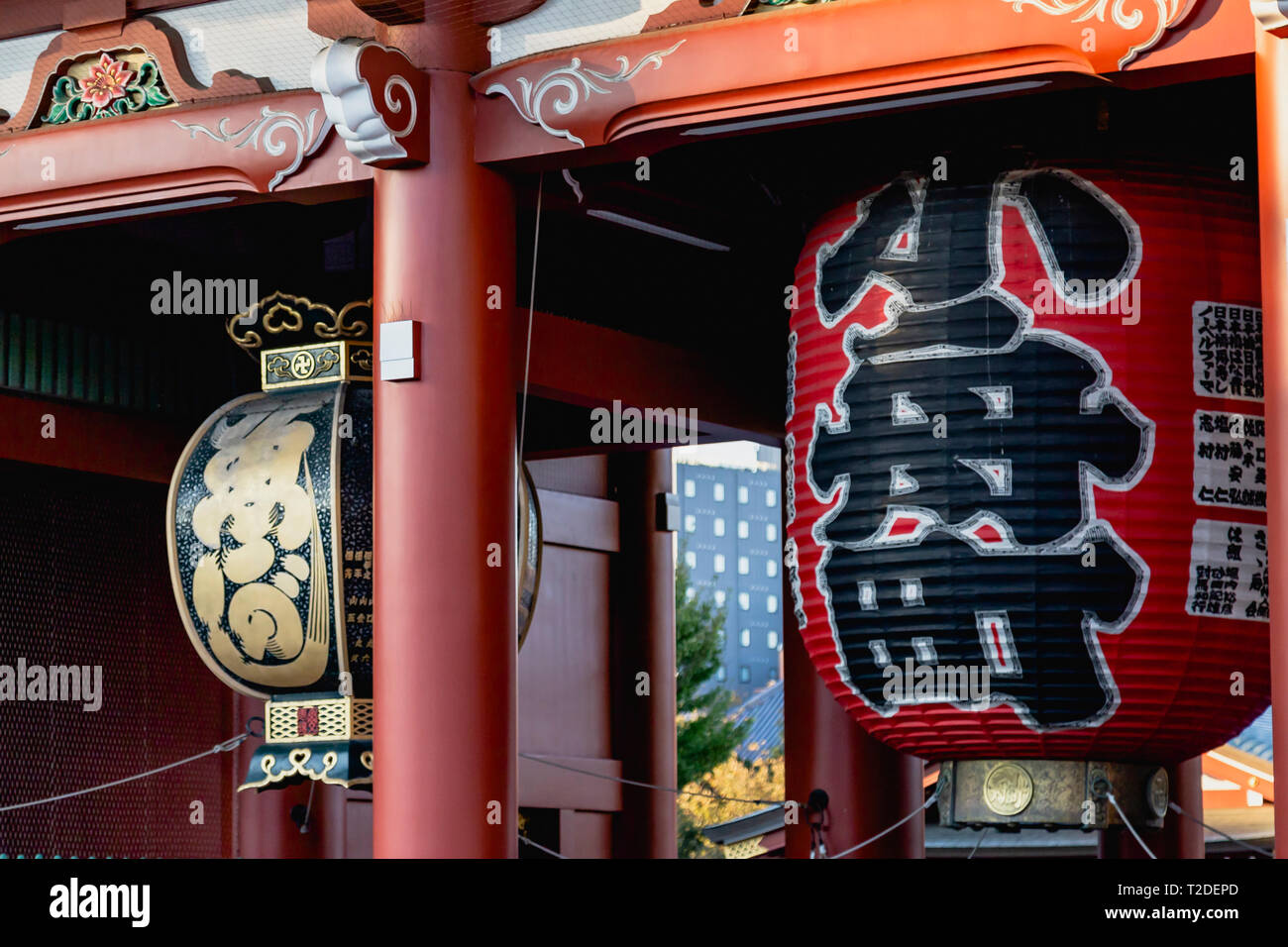 Détail de l'entrée de Temple Asakusa Banque D'Images