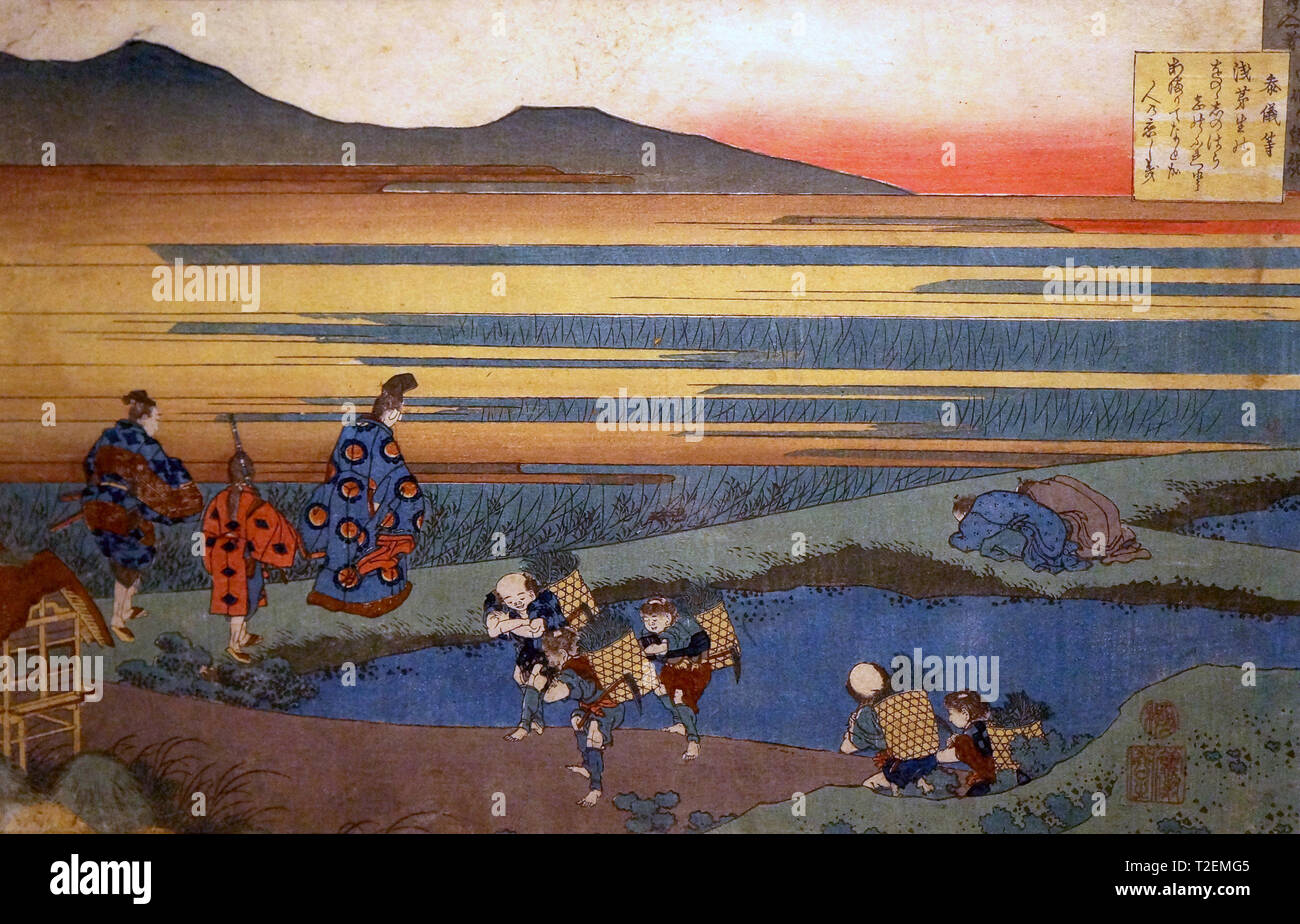 Cent poèmes expliqués par une infirmière : Sangi Takamura, par Katsushika Hokusai, gravure sur bois, période Edo, 19e siècle Banque D'Images