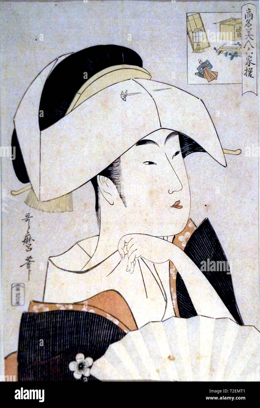 Beautés de renommée mondiale comparée à la Six poètes immortels : Tomimoto Toyohina, par Kitagawa Utamaro, gravure sur bois, période Edo Banque D'Images