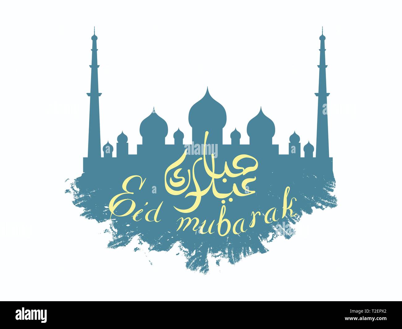 Tube néon alphabet dessiné à la main font. Taper des lettres sur un fond sombre. Type de vecteur pour des étiquettes, titres, affiches etc. Illustration de Vecteur