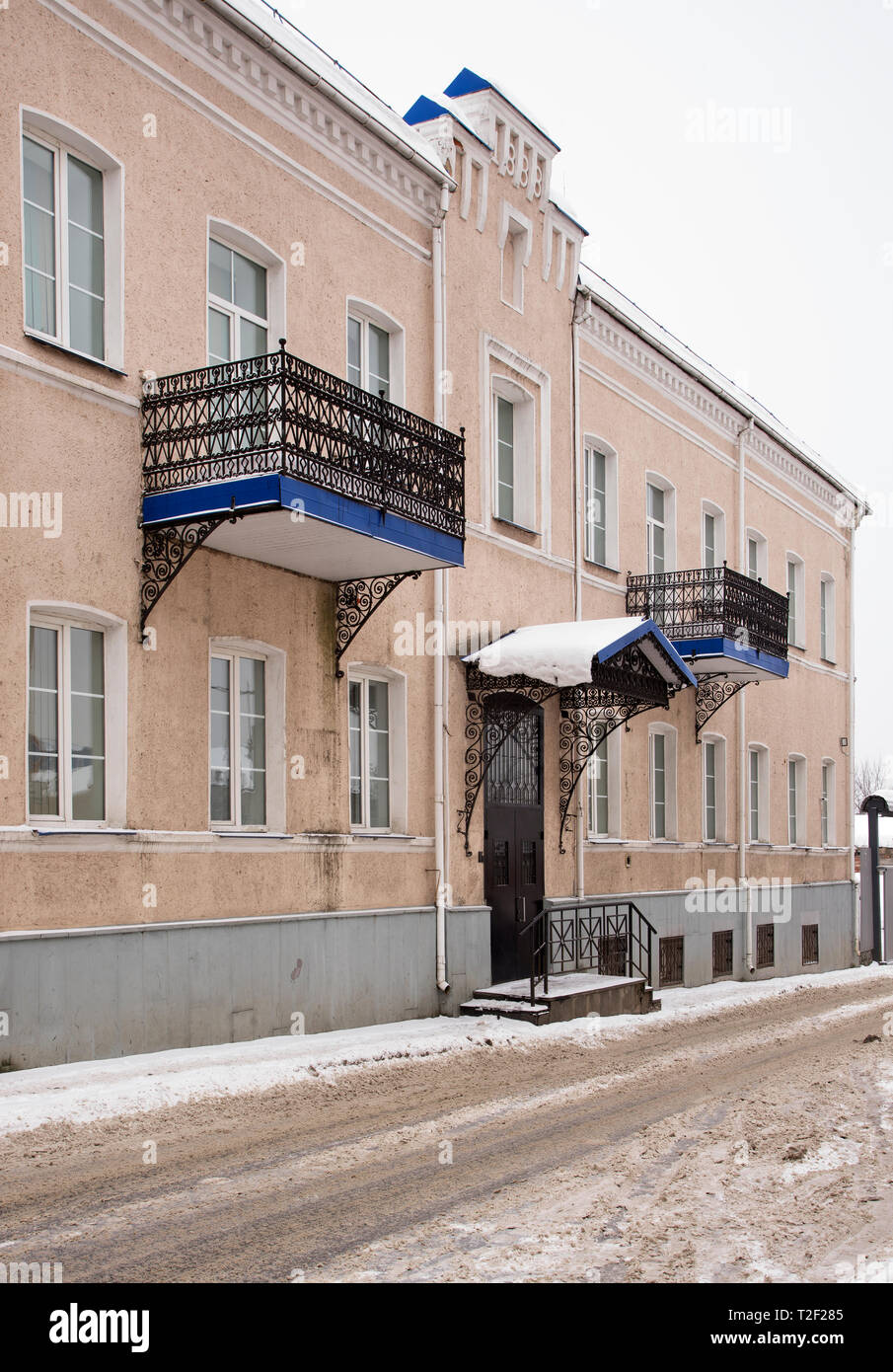 Old street à Moguilev. Bélarus Banque D'Images