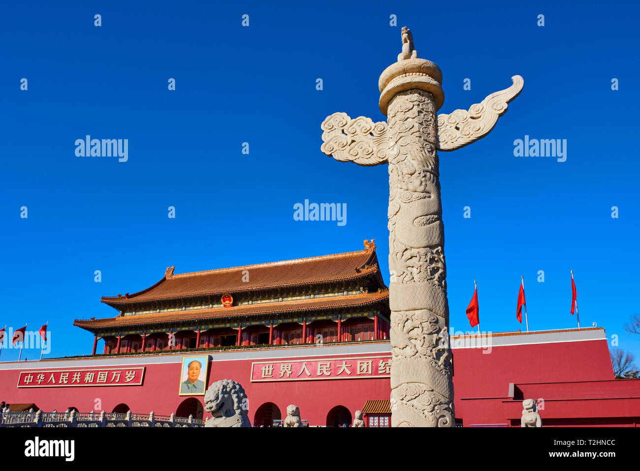 Tienanmen, ou la porte de la paix céleste, la Cité Interdite, Beijing, Chine, l'Asie de l'Est Banque D'Images