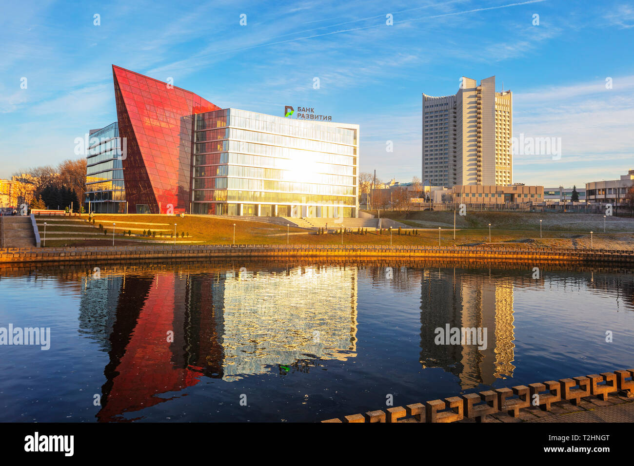 Banque de développement de la République du Bélarus, fleuve Svislach, Minsk, Belarus, l'Europe de l'Est Banque D'Images