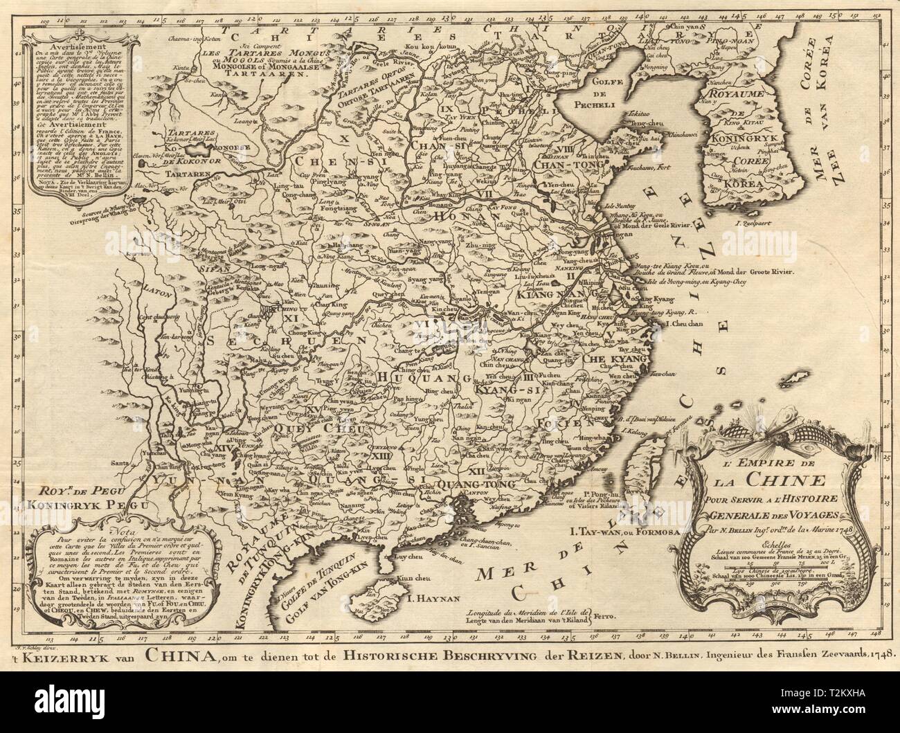 Old Map China Empire Banque De Photographies Et D images Haute 