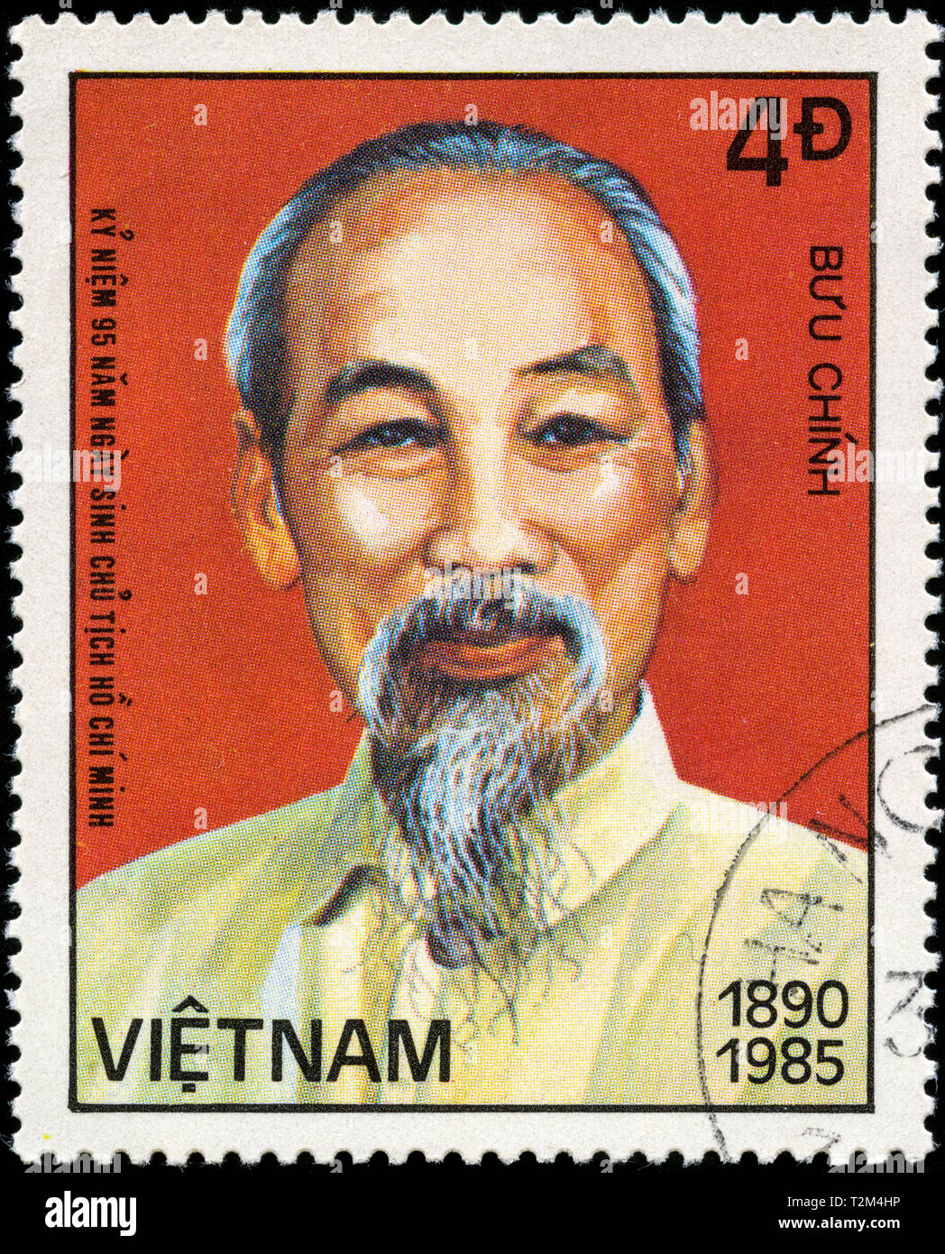 Timbre-poste du Vietnam dans le 95e anniversaire de Ho Chi Minh série émise en 1985 Banque D'Images