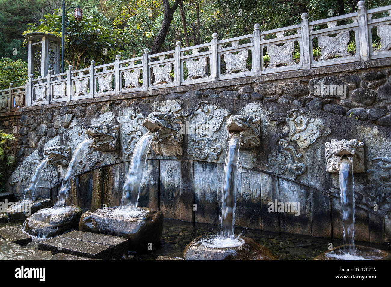 Fontaine à eau, Butterfly Spring Park, la vieille ville de Dali, Yunnan Province, China Banque D'Images