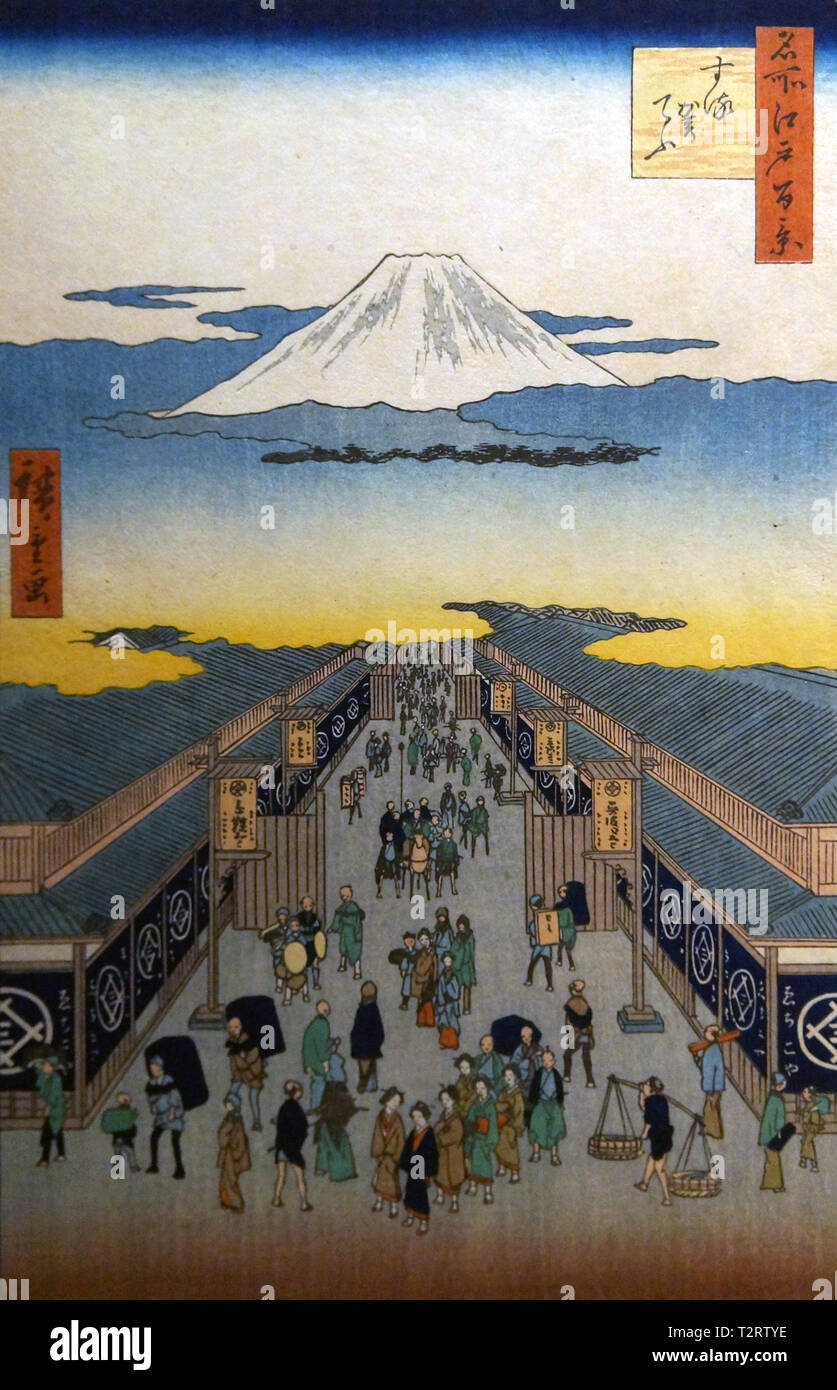 Une centaine de lieux célèbres d'Edo : Suruga-cho, par Utagawa Hiroshige, gravure sur bois, période Edo, 1856 Banque D'Images