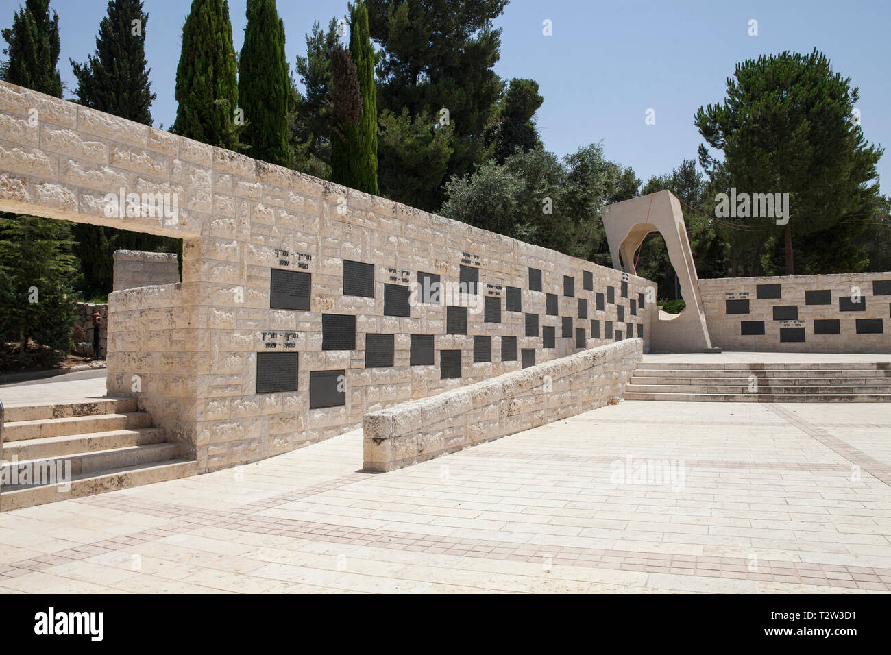 Israël, Jérusalem : les victimes d'actes de terreur (Andartat Halalei Memorial Pe'Ha'Eiva ulot), cimetière national d'Israël, le Mont Herzl ('Monter d Remembran Banque D'Images