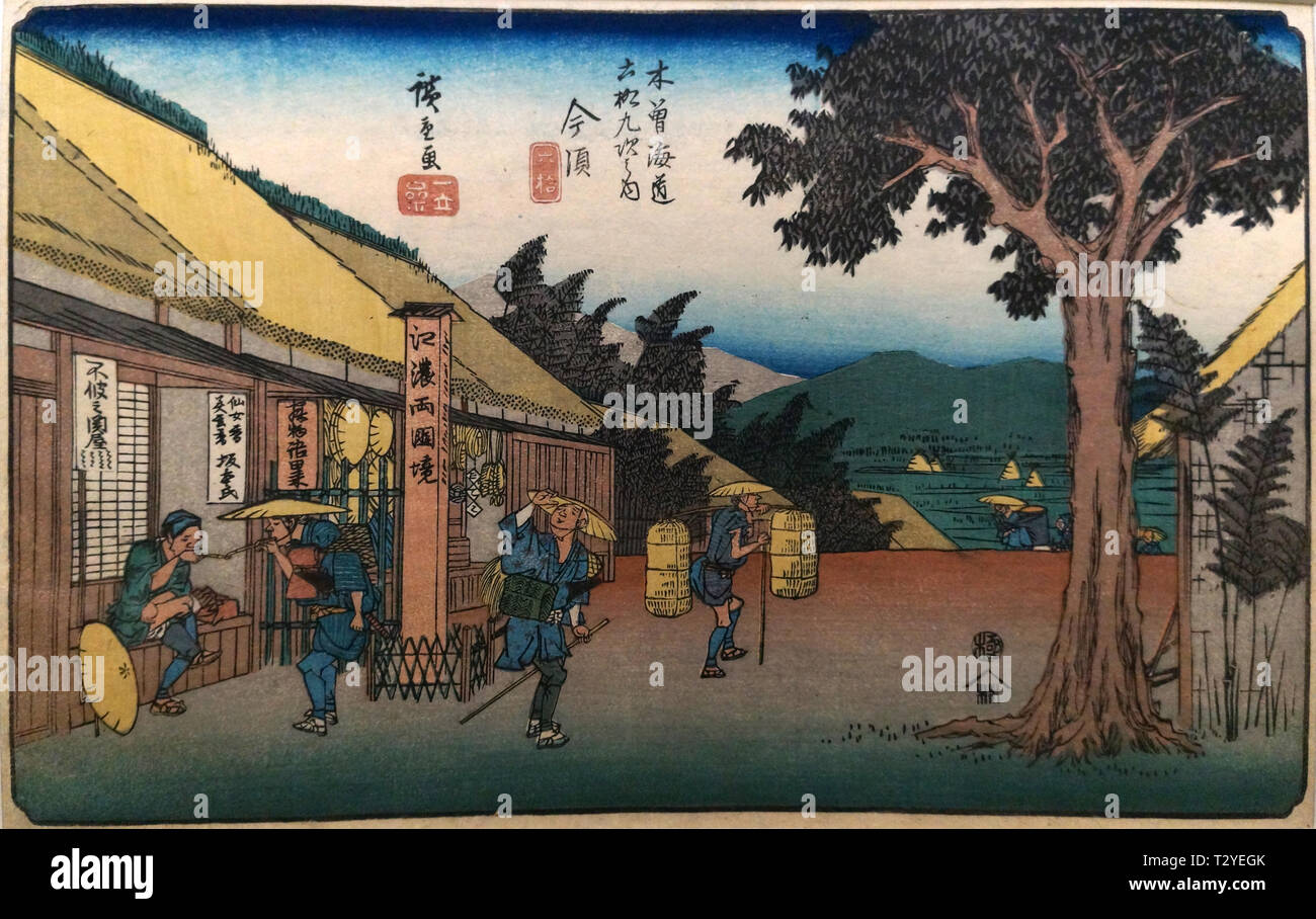 Les stations de l'Sixty-Nine Autoroute Kiso Kaido : Imasu, gravure sur bois, par Utagawa Hiroshige, période Edo, 19e siècle Banque D'Images