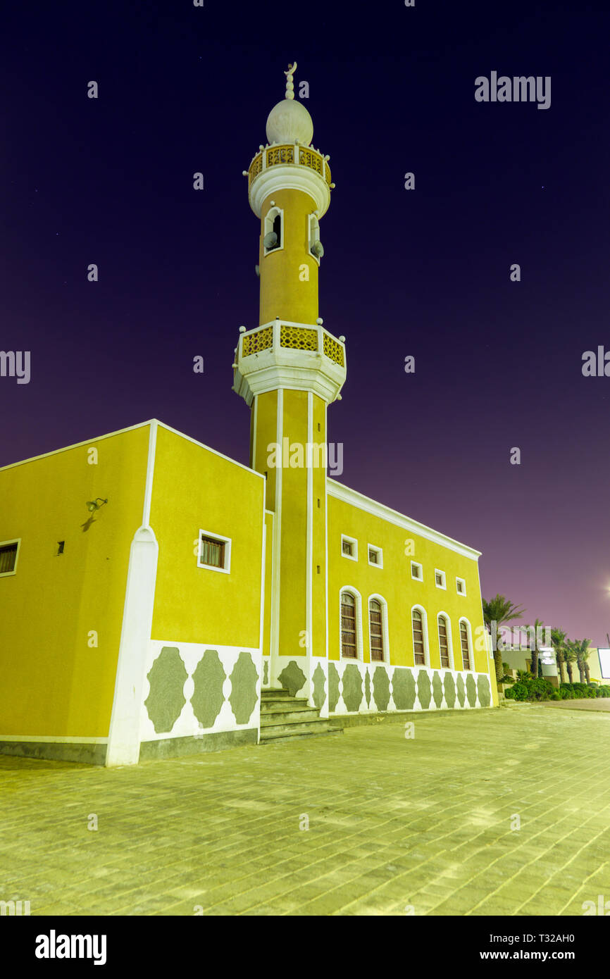 Mosquée dans la ville de Koweït. La ville de Koweït, Koweït. Banque D'Images