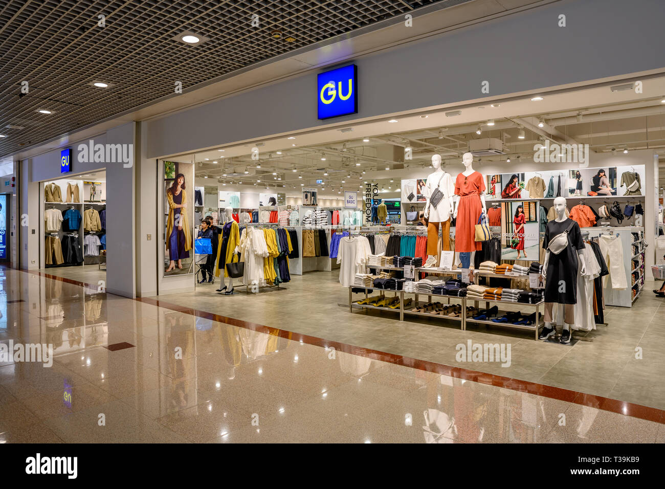 HONG KONG, La Chaîne - Mar 4, 2019 : GU magasin de vêtements à Hong Kong. GU  est une boutique de mode japonais avec l'accent sur le marché pour les  jeunes, qui
