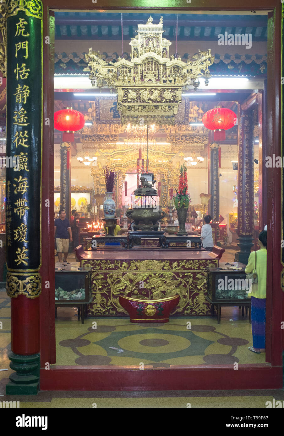 Kheng Hock Keong Temple entre à Yangon (Rangoon) , Myanmar (Birmanie) Banque D'Images