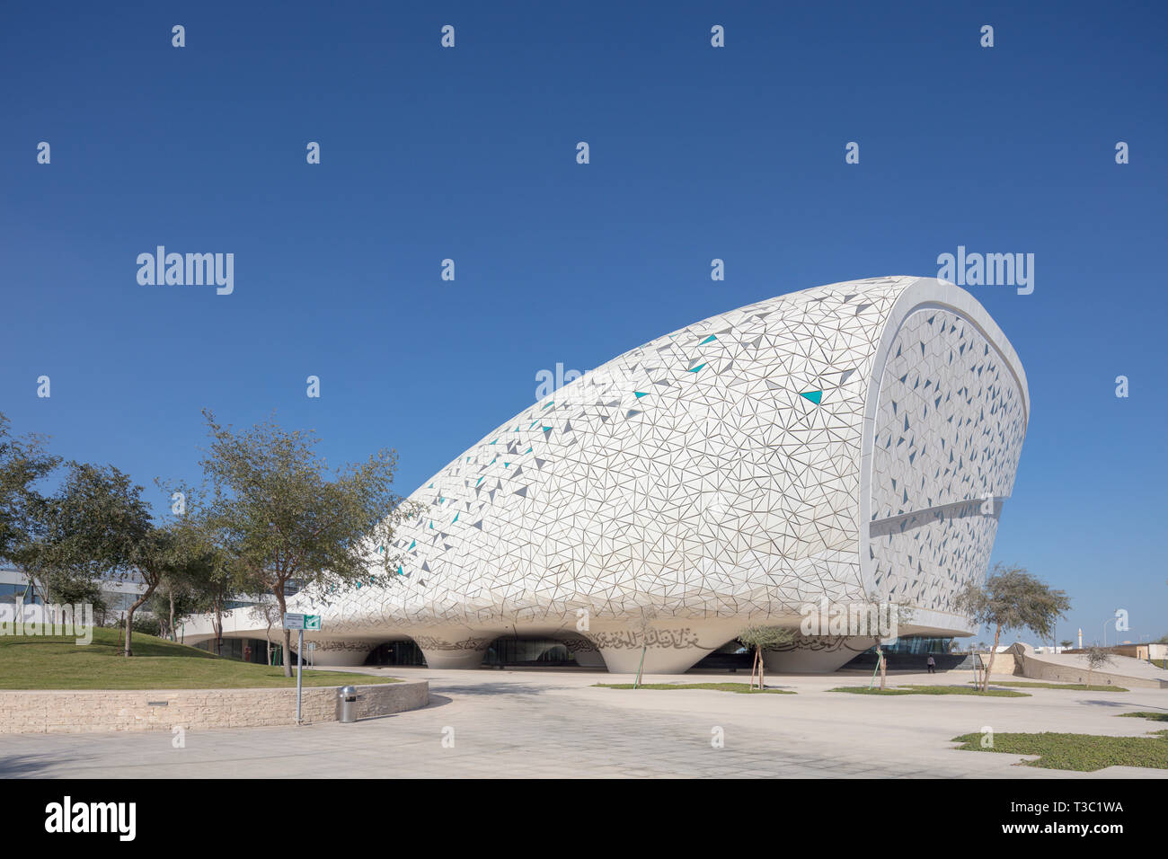 La mosquée, de la faculté et le Collège d'études islamiques, Hamad Bin Khalifa University, de l'éducation Ville, Doha, Qatar Banque D'Images