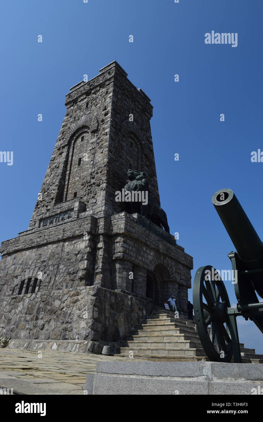 Monument de la liberté, Shipka Pass, Bulgarie Banque D'Images