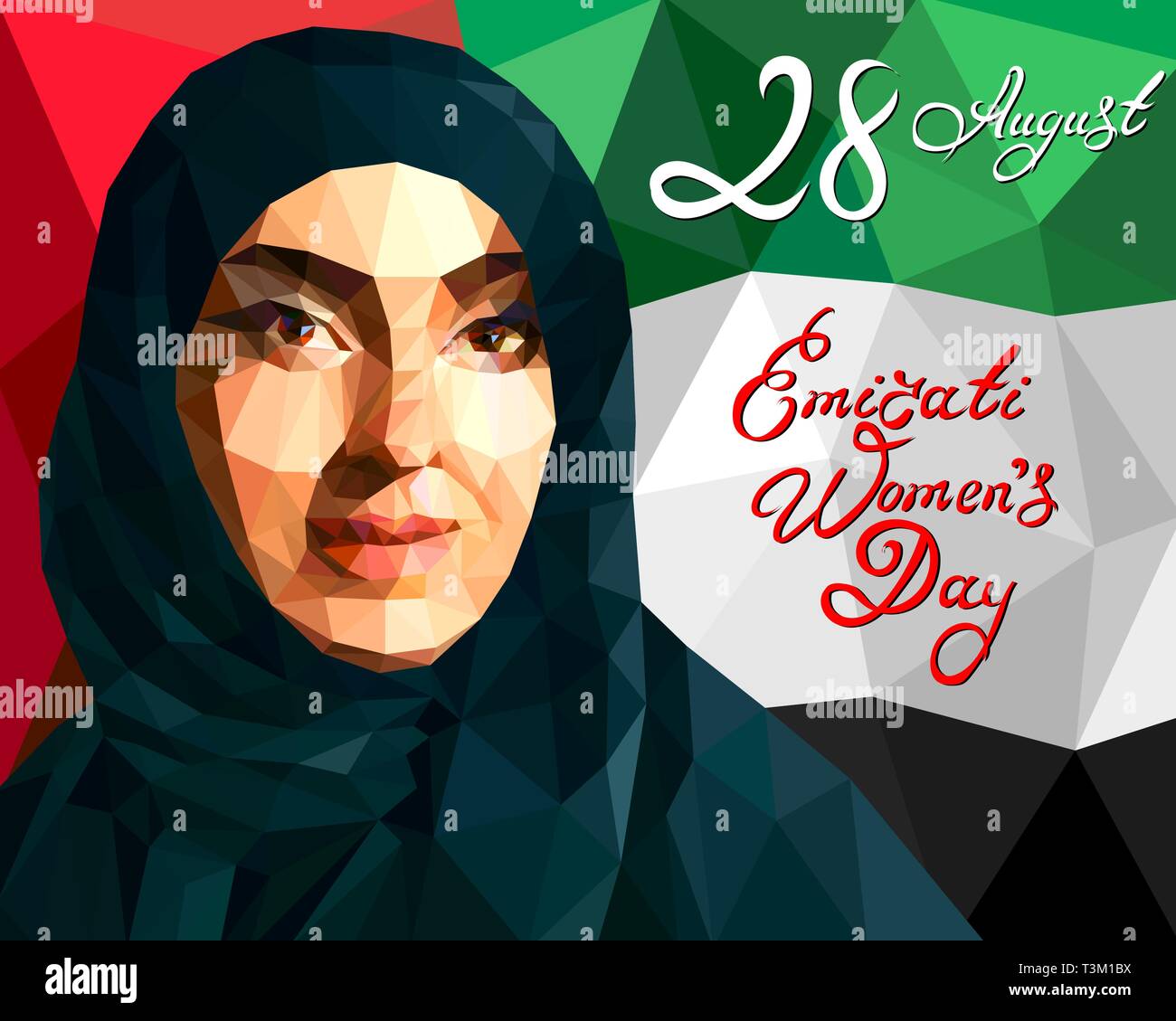 Portrait d'une femme arabe portant le hijab Illustration de Vecteur