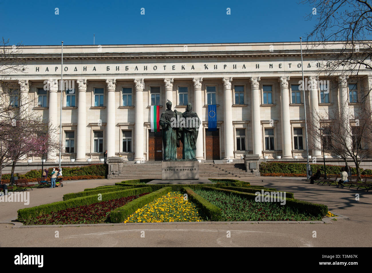 La Bibliothèque Nationale, Sofia, Bulgarie, Europe Banque D'Images