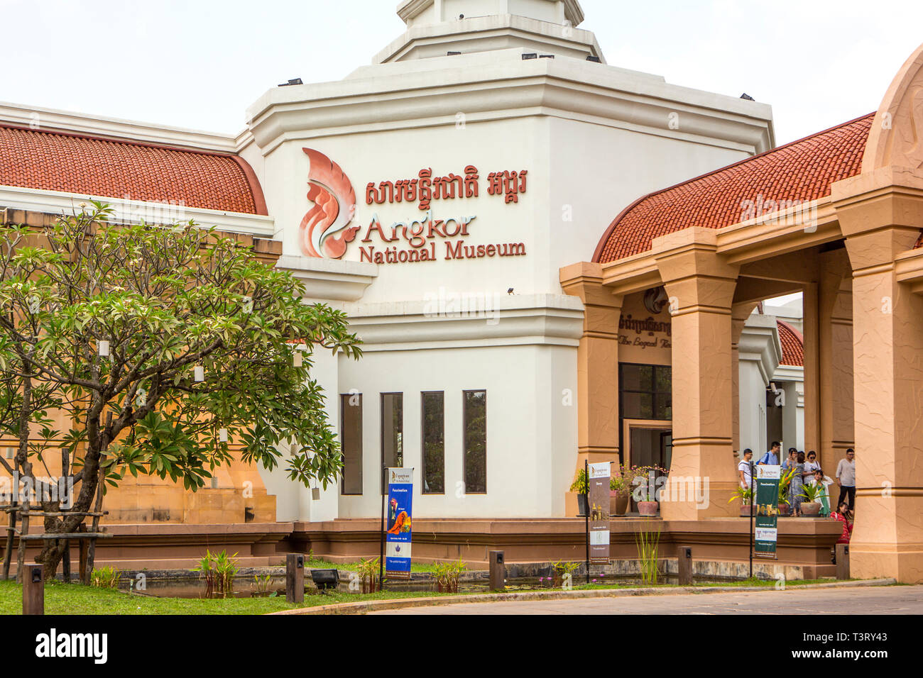 Musée National d'Angkor, Siem Reap, Cambodge Banque D'Images