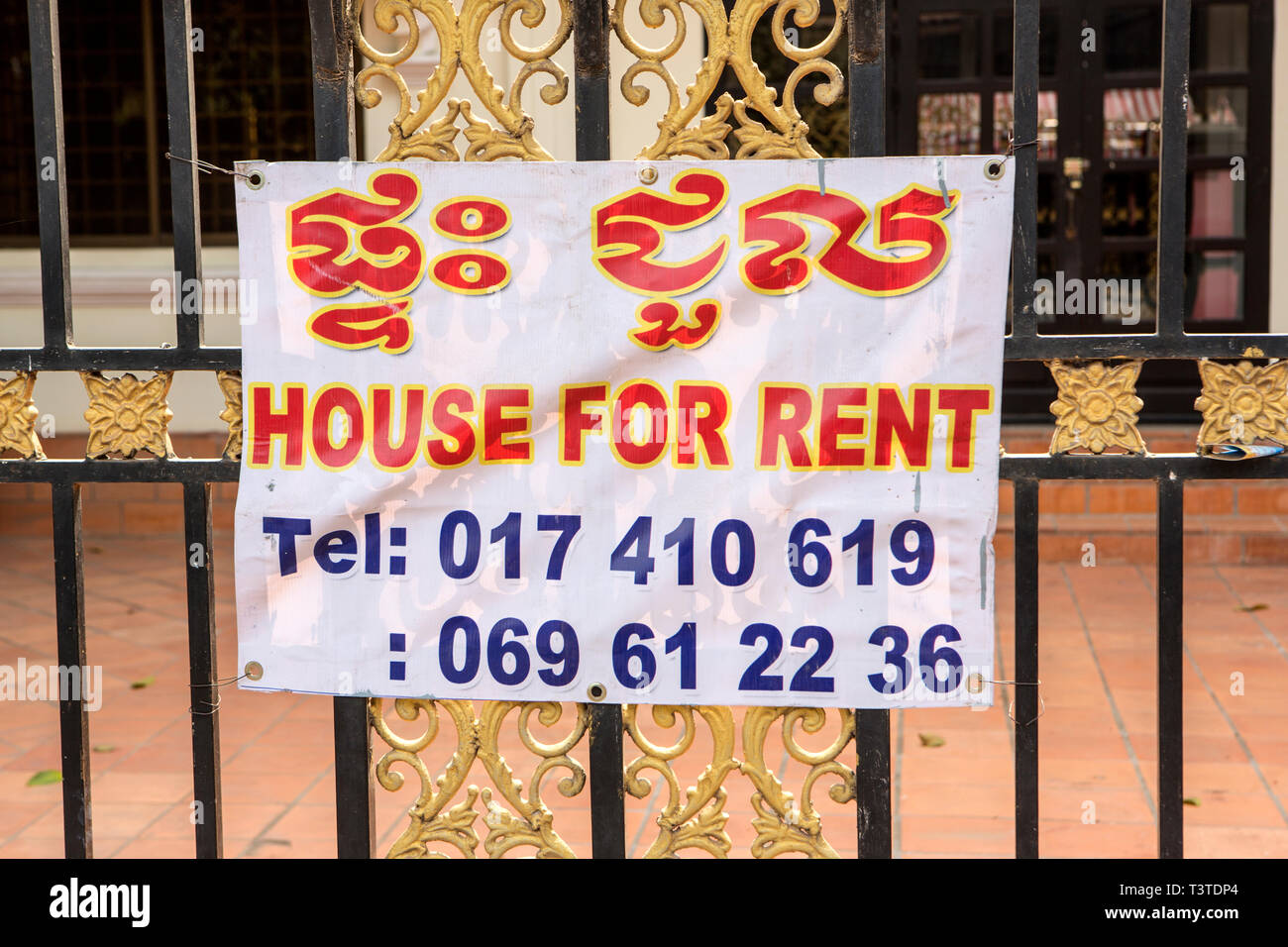 Maison à louer inscription à Siem Reap, Cambodge Banque D'Images
