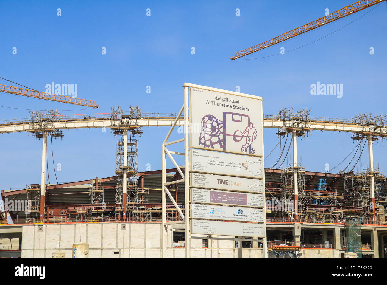 Doha Qatar. 12 avril 2019. Une vue générale de Al Thumama 40 000 places du stade de football en construction sera l'hôte de la Coupe du Monde FIFA 2022 au Qatar conçu par Ibrahim Jaidah Crédit : amer ghazzal/Alamy Live News Banque D'Images