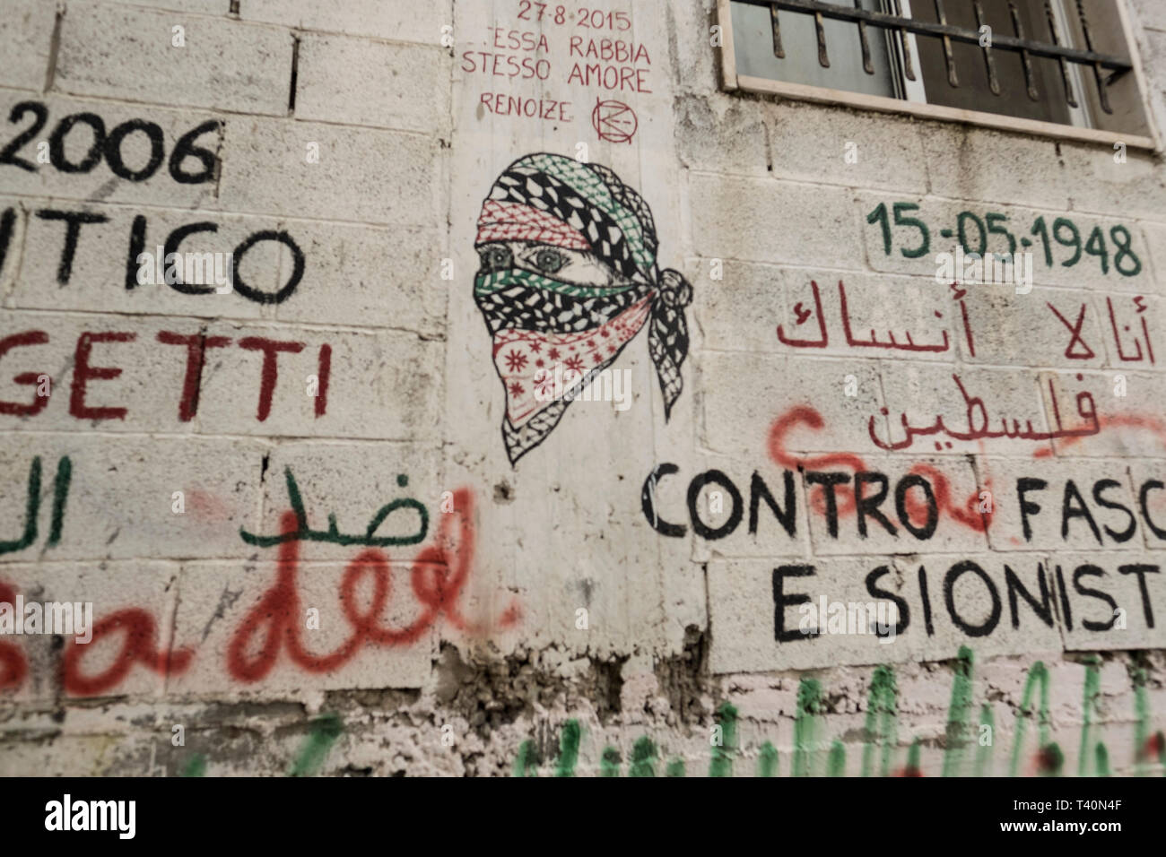 Street art montrant la résistance palestinienne messages sont peintes sur des murs dans le camp de Aïda, Bethléem, Cisjordanie, Palestine, 11/02/19 Banque D'Images