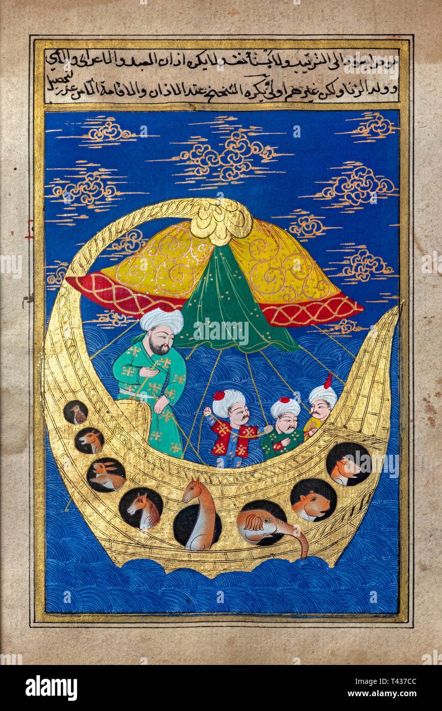 Une arche de Noé : dessin photo peinte à la main, tiré d'un manuscrit arabe Seijuk (xiiie siècle). Arche de Noé dessin. Banque D'Images