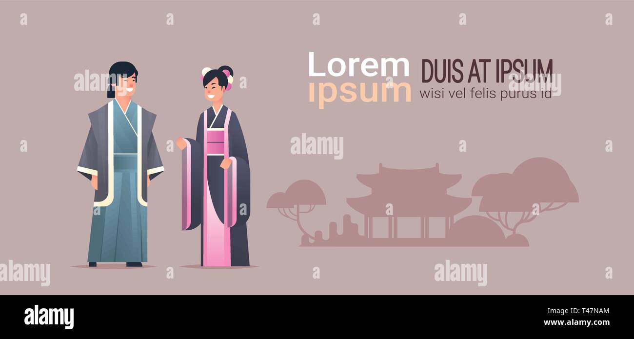 Asian couple portant des vêtements traditionnels homme femme en costume ancien comité permanent des caractères chinois ou japonais sur les bâtiments de la pagode Illustration de Vecteur