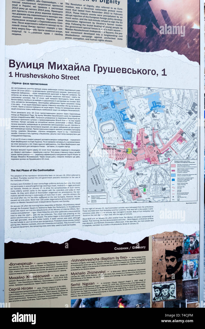 Pancarte expliquant les événements au cours de l'émeute de 2013/14 à Kiev lors des protestations à Maidan Nezalezhnosti Maidan (Square). À la suite des émeutes du 2 Banque D'Images
