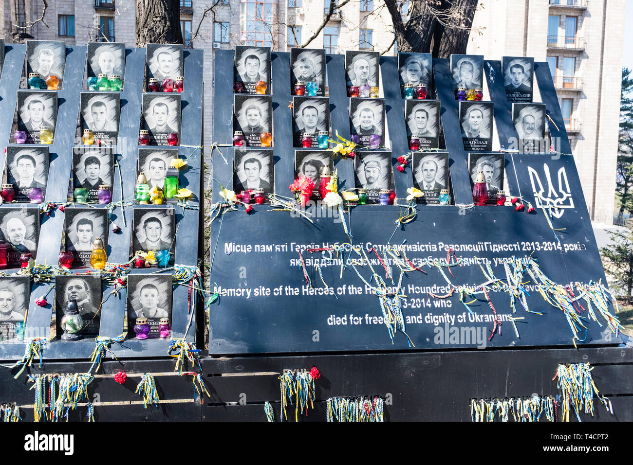 Sur Heroyiv Nebesnoyi Sotni Memorial Alley pour commémorer les victimes des manifestations à Maidan Nezalezhnosti Maidan (carré) dans le centre de Kiev, 2019. Fo Banque D'Images