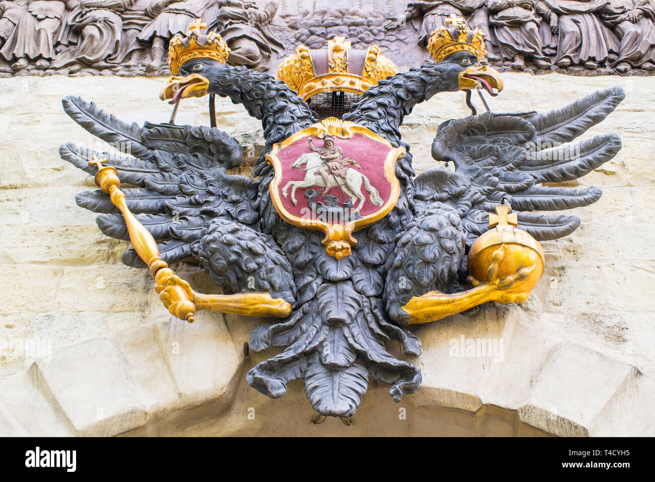 L'aigle bicéphale sur le Peter's Gate. Peter-Pavel de forteresse. Saint-pétersbourg. La Russie. Banque D'Images