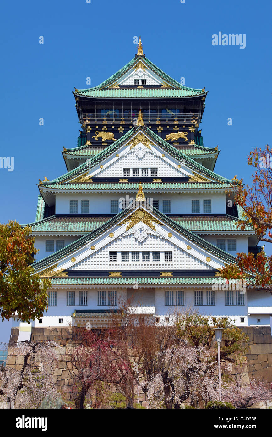 Château d'Osaka, Osaka, Japon Banque D'Images