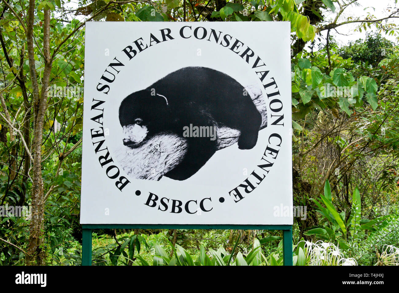 Inscrivez-vous à l'entrée du Centre de conservation des ours malais, Sandakan, Sabah (Bornéo), Malaisie Banque D'Images