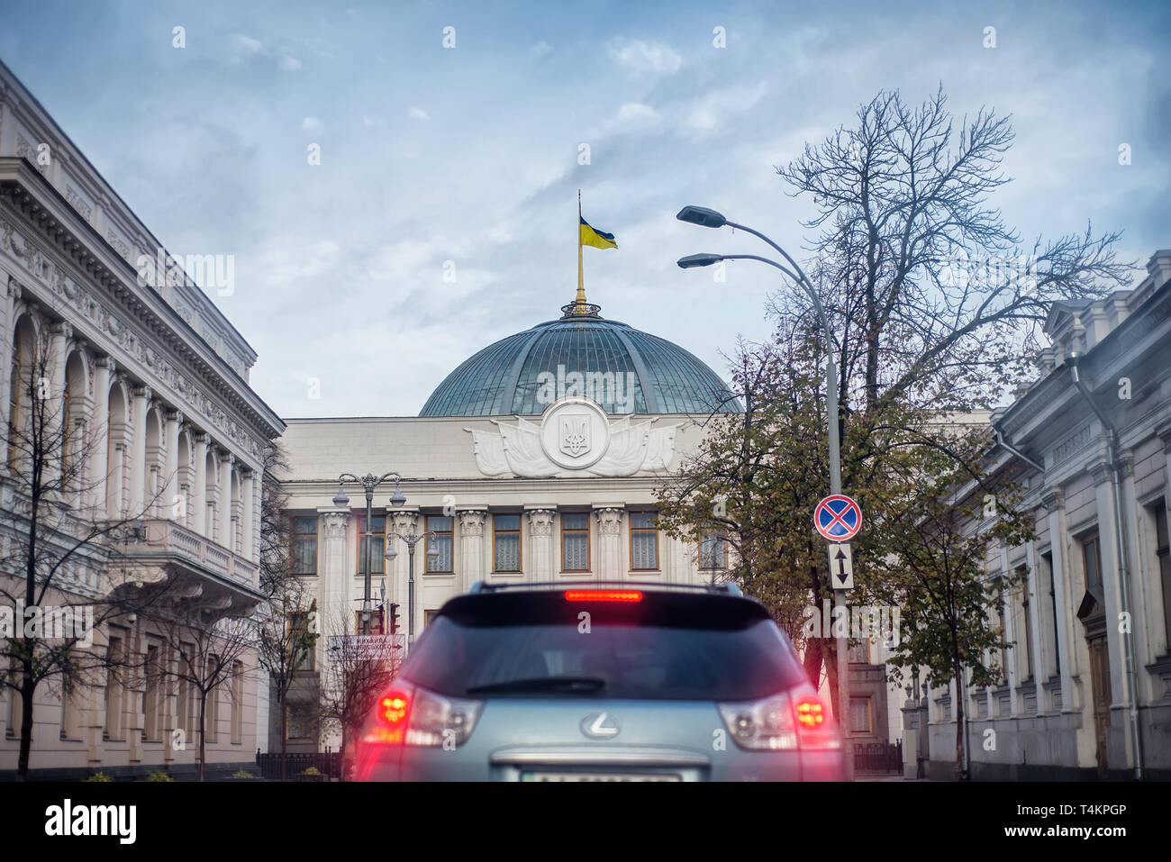 Verkhovna Rada à Kiev Banque D'Images