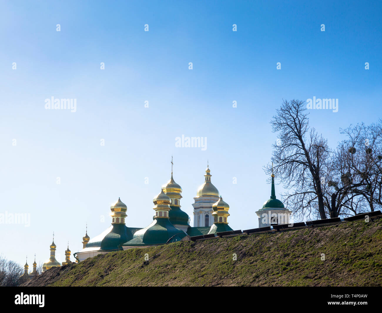 La Laure de Pechersk de Kiev (Monastère de la grotte), Kiev, Ukraine Banque D'Images