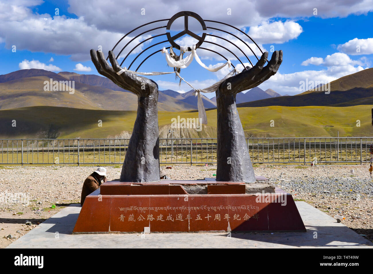 Le monument du Qinghai-Tibet railway, un chemin de fer de haute altitude sur le plateau tibétain au Tibet, Chine Banque D'Images