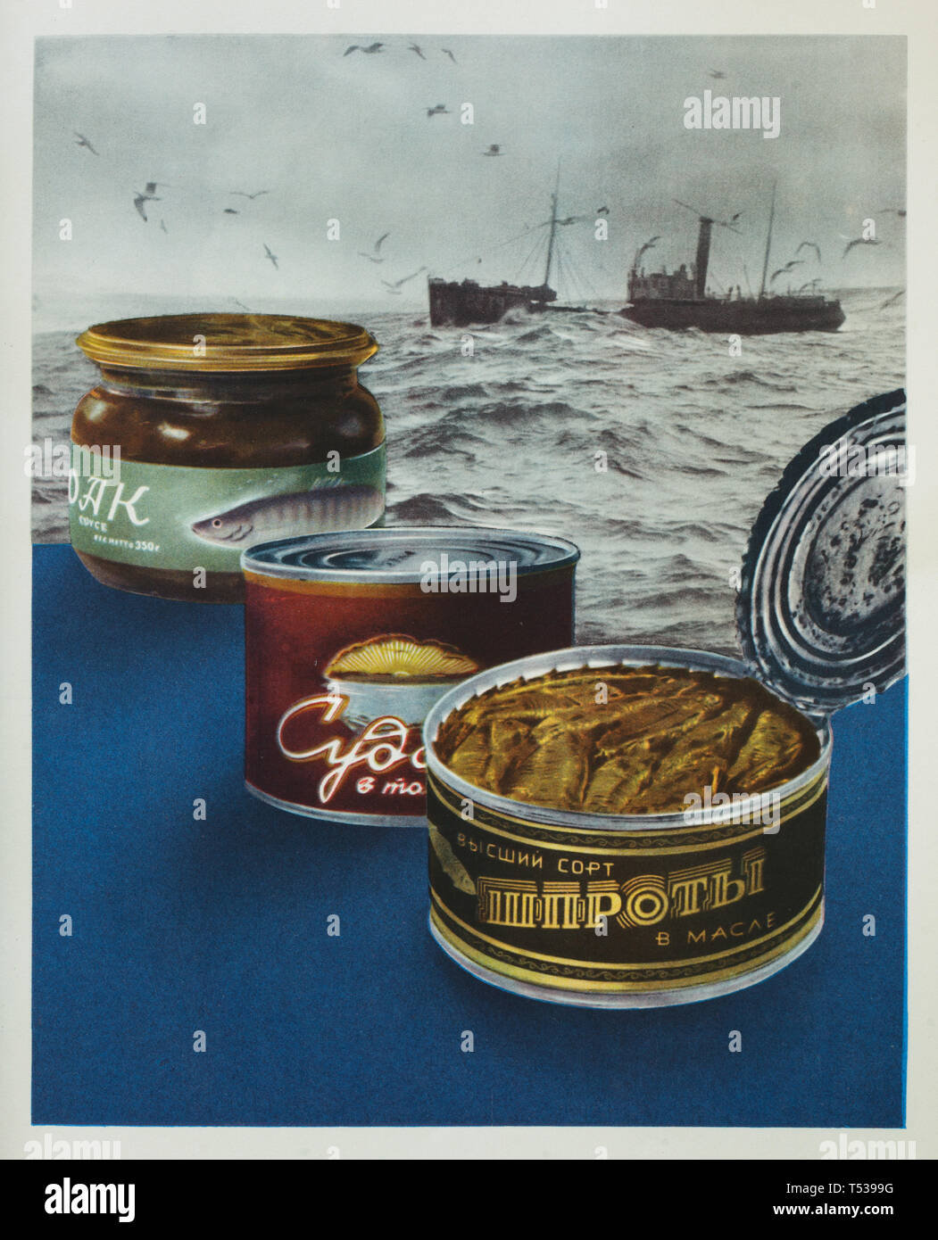 En conserve soviétique sprats fumé à l'huile en conserve et zander en sauce tomate représenté dans l'illustration en couleur dans le livre de cuisine saine et savoureuse publié dans l'Union soviétique (1953). Banque D'Images