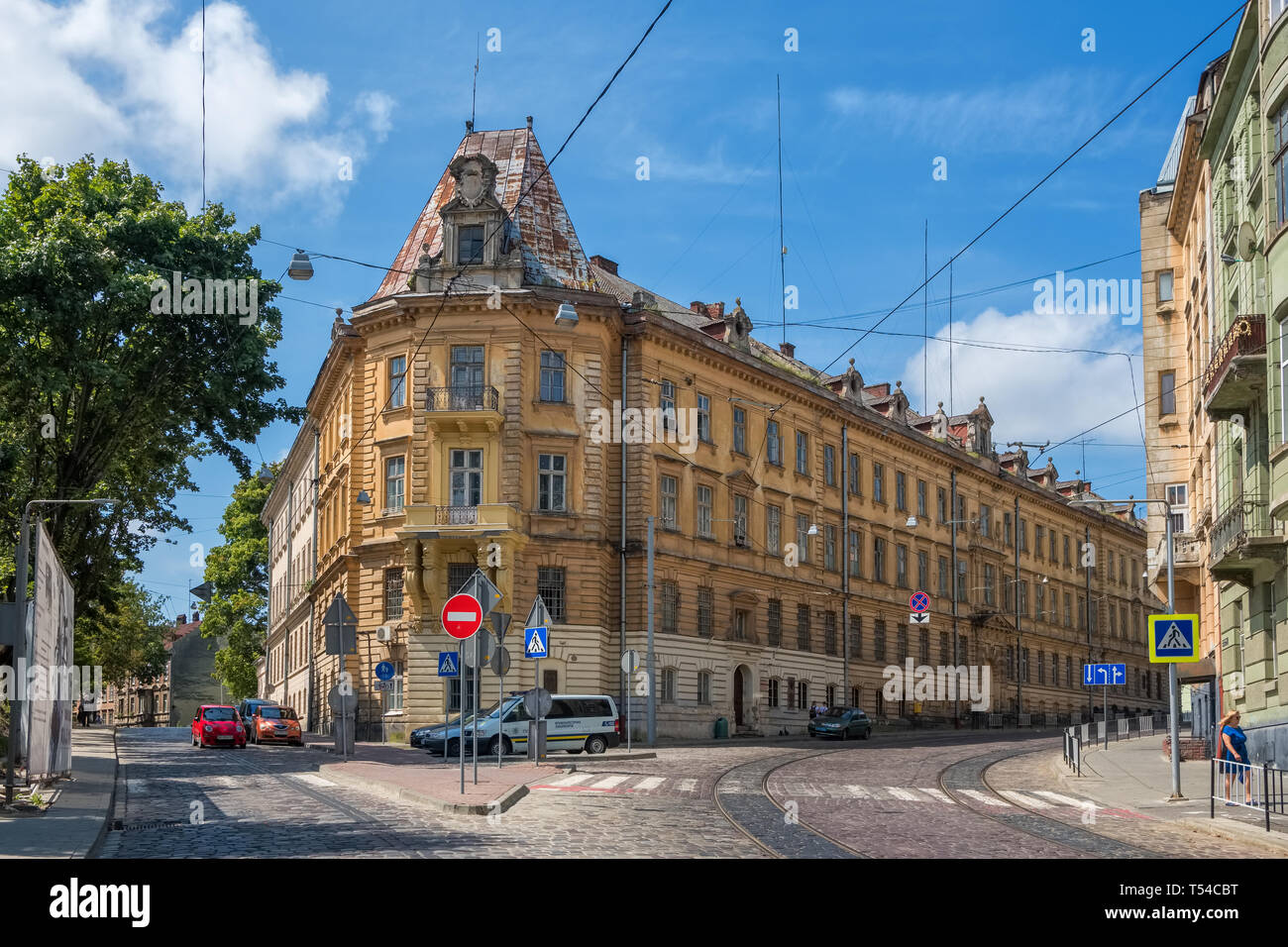 Lviv, Ukraine - le 29 juillet 2018 : Musée National de la mémoire Prison sur Lacki Street à Lviv, Ukraine Banque D'Images