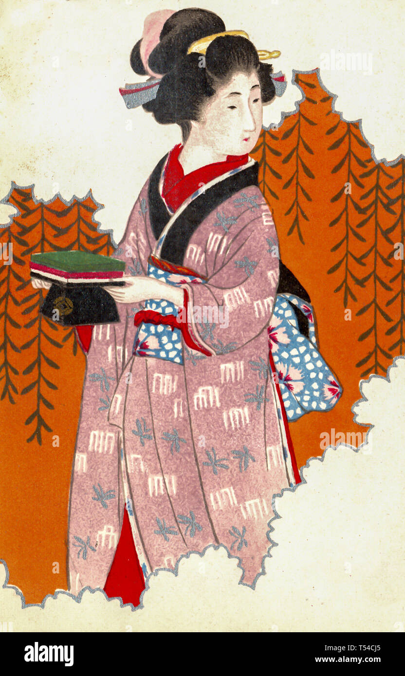 L'image carte postale japonaise Vintage Banque D'Images