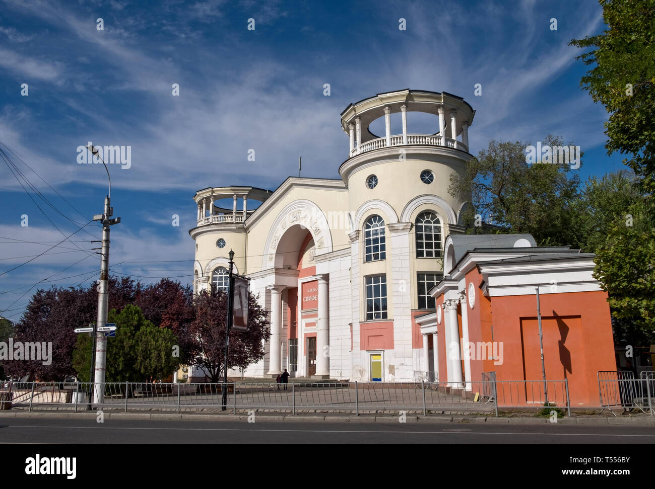 Bâtiment ancien cinéma de Simferopol, en Crimée Banque D'Images