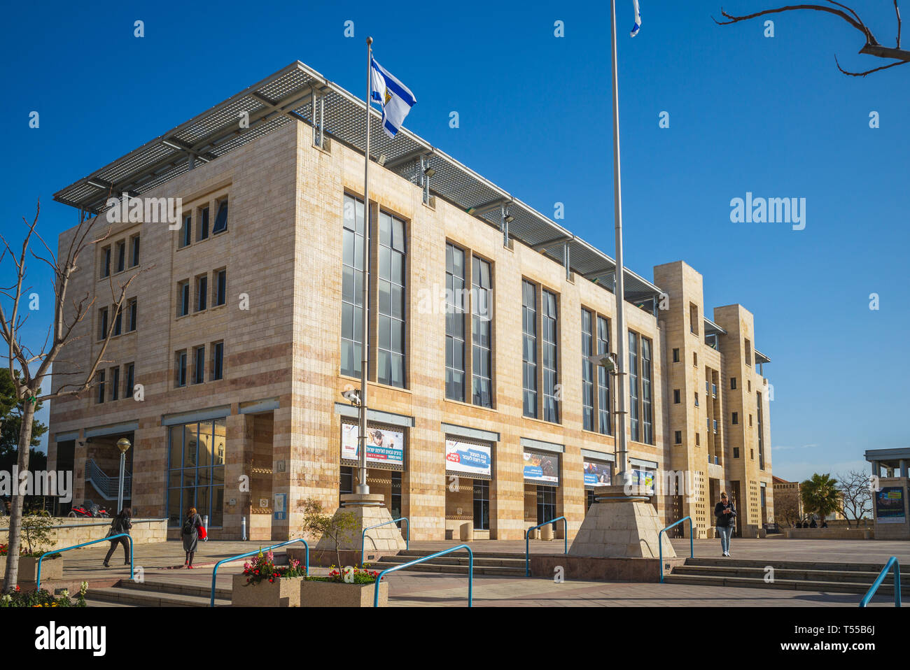 Jérusalem, Israël - 13 mars 2019 : l'Hôtel de ville de Jérusalem, c'est un complexe abritant l'hôtel de ville de Jérusalem en Safra Square qui a été construit je Banque D'Images