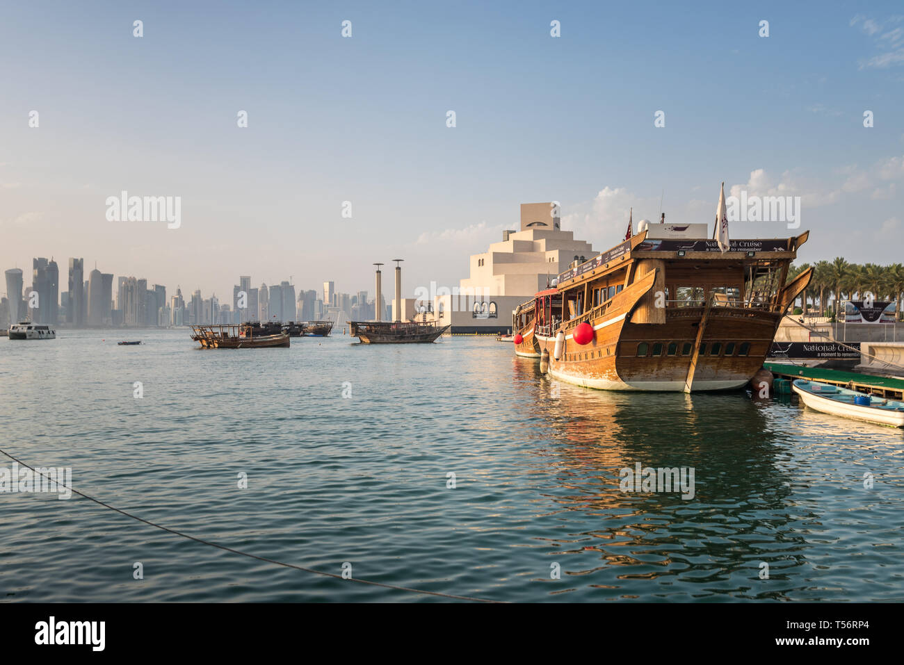 Musée d'Art islamique de Doha, Qatar Banque D'Images