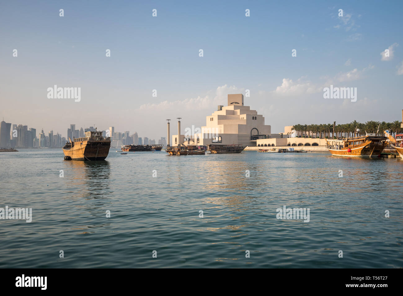 Musée d'Art islamique de Doha, Qatar Banque D'Images
