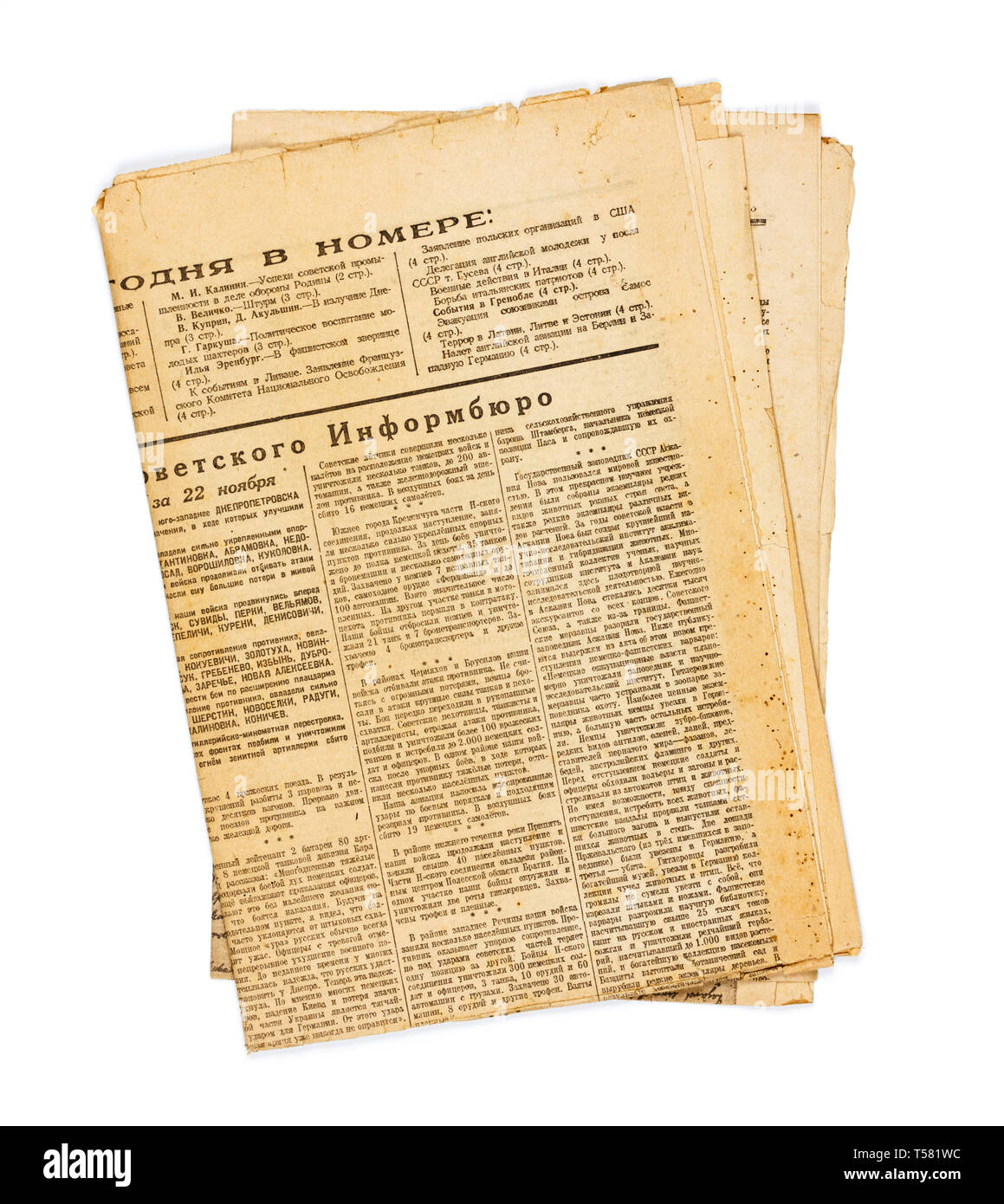 KIEV, UKRAINE - 10 mai 2014 : Vintage URSS journal Pravda, datée du 24 novembre 1943, avec des nouvelles de la Deuxième Guerre mondiale. Banque D'Images